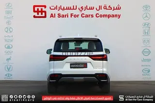 لكزس LX 700H 2025