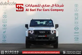 تويوتا برادو 2026