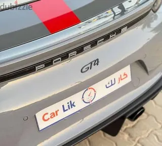 بورشه كايمان 2023