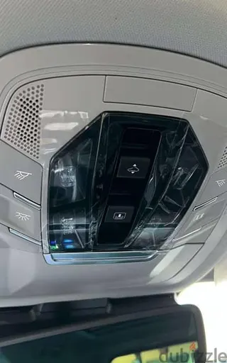 شيري Tiggo 8 Pro Max 2026