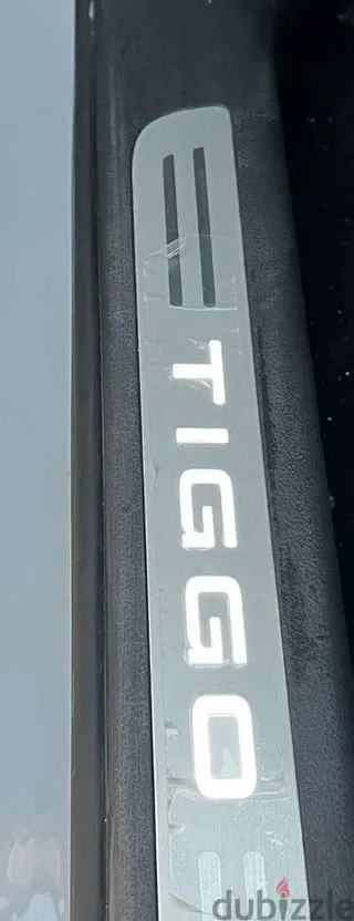 شيري Tiggo 8 Pro Max 2026