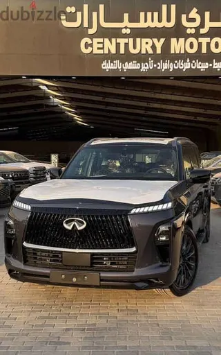 إنفينيتي QX80 2026