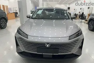 شانجان ايدو 2026