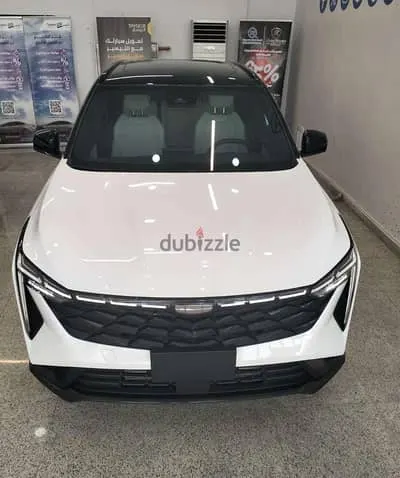 Geely Starray 2025