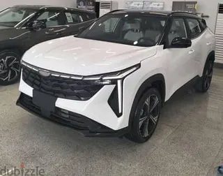جيلي ستارراي 2025