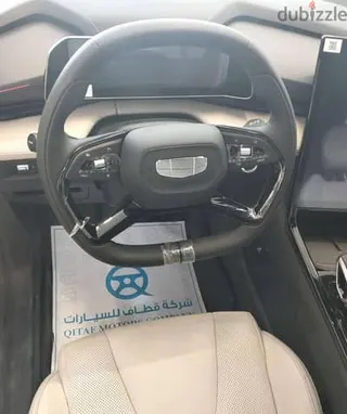 جيلي ستارراي 2025