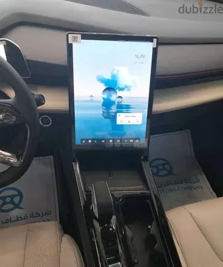 جيلي ستارراي 2025
