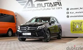 مرسيدس بنز GLE 2016