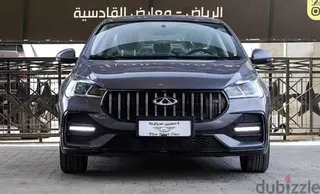 شيري Arrizo 5 2026