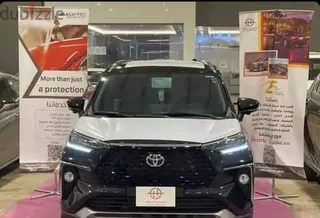 Toyota Veloz 2026