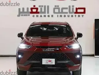 هافال H6 2025 — Dubizzle Saudi