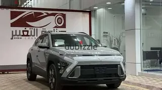 هيونداي كونا 2025 — Dubizzle Saudi