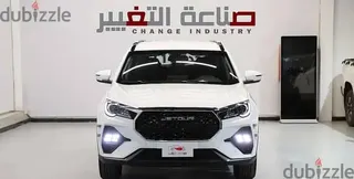 جيتور X70 2026 — Dubizzle Saudi