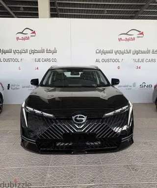 جي أيه سي Emkoo 2025 — Dubizzle Saudi