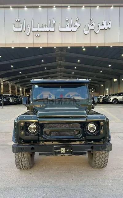 Land Rover Defender 2020