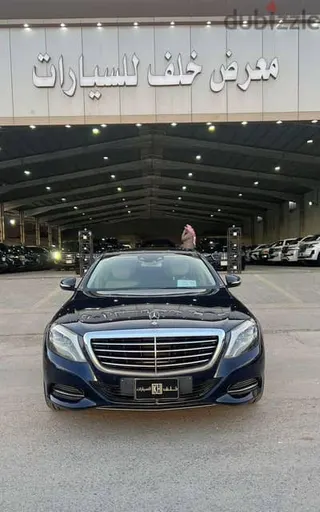 مرسيدس بنز S Class 2016 — Dubizzle Saudi