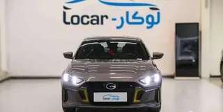 جي أيه سي Empow 2026 — Dubizzle Saudi