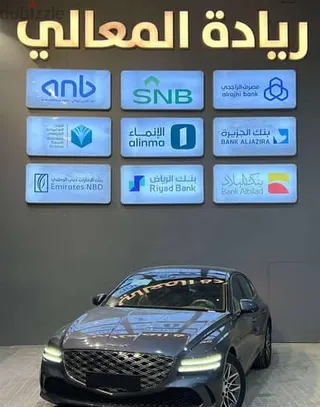 جينيسيس G80 2026 — Dubizzle Saudi