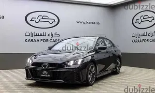 جي أيه سي Empow 2026 — Dubizzle Saudi