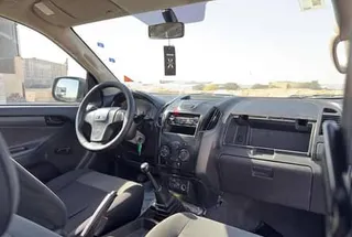 إيسوزو ديماكس 2017