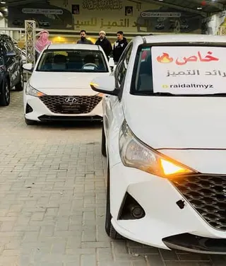 هيونداي آكسنت 2023 — Dubizzle Saudi