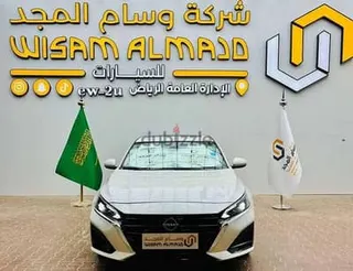 نيسان التيما 2026