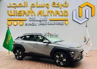 هيونداي كونا 2026