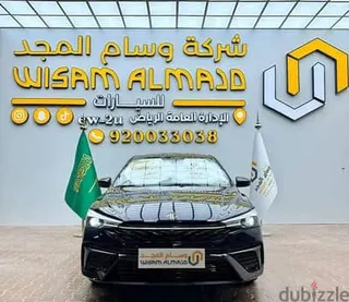 إم جي 5 2025