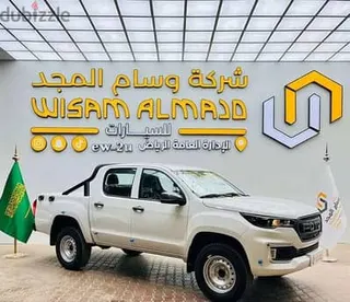 فوتون Tunland 2026