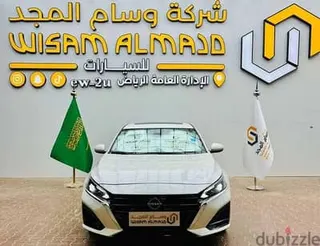 نيسان التيما 2026