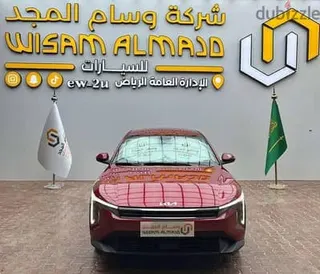 كيا K4 2026