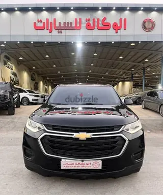 شيفروليه ترافيرس 2018