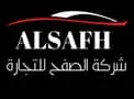 Al Safah Cars Company logo