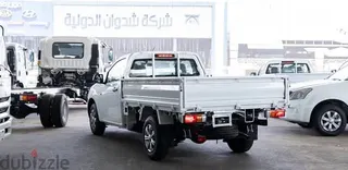 Isuzu Pickup 2026