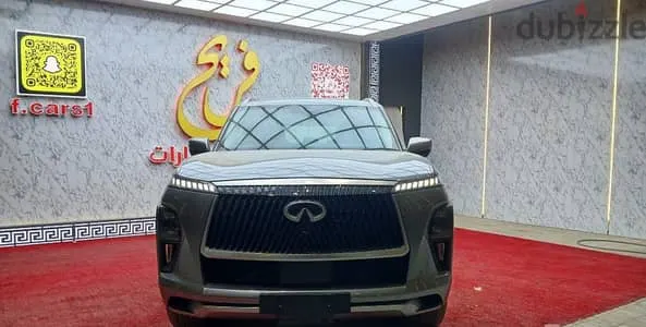 Infiniti QX80 2025