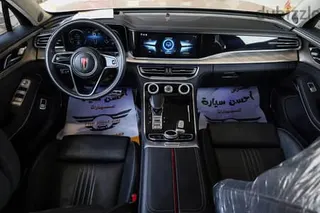 هونغ تشي H9 2021