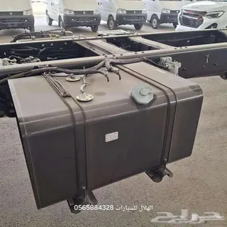 Isuzu Fvr 2026