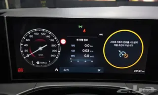 Hyundai Grand Santa Fe 2024