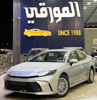 تويوتا كامري 2026
