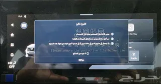 جي أيه سي إمزوم 2026