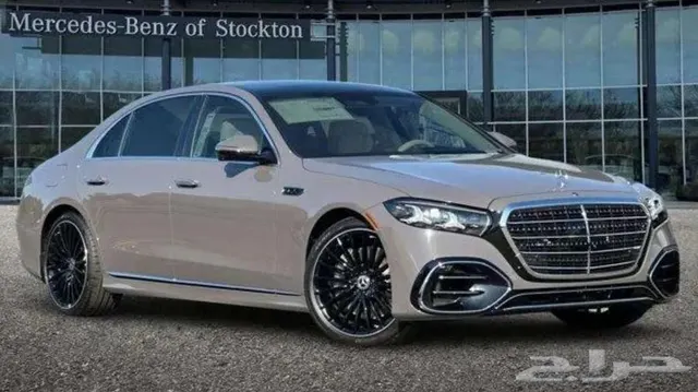 Mercedes-Benz S Class 2027