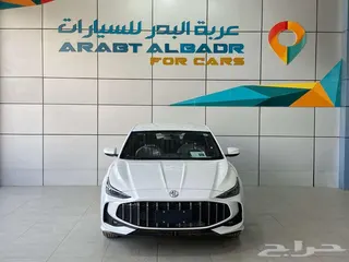 إم جي GT 2026
