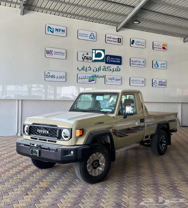 Toyota Land Cruiser Pickup 2026