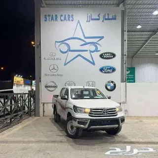 تويوتا هايلكس 2026
