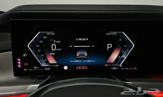 بي إم دبليو 7 Series 2023