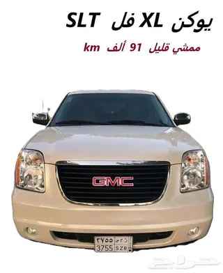 GMC Yukon SLT 2012 — Haraj