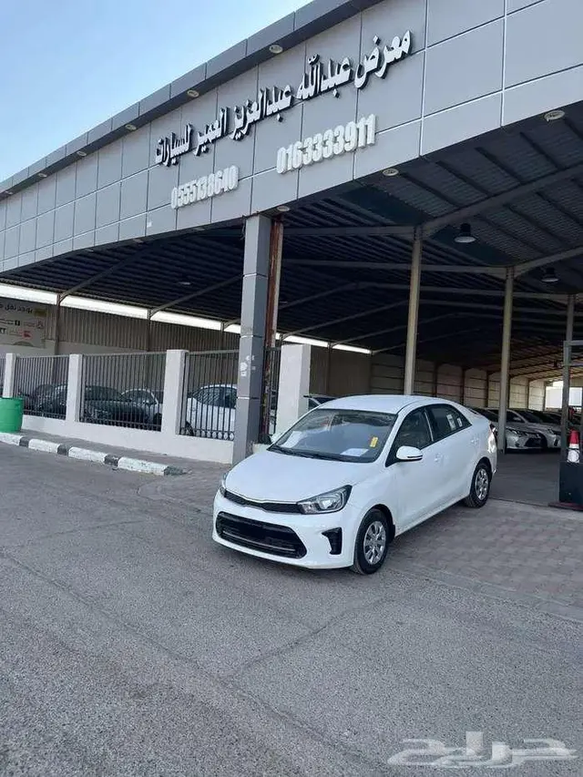 Kia Pegas 2026