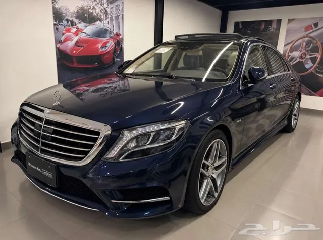 Mercedes-Benz S Class 2014