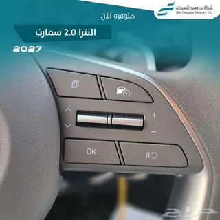 هيونداي النترا 2027