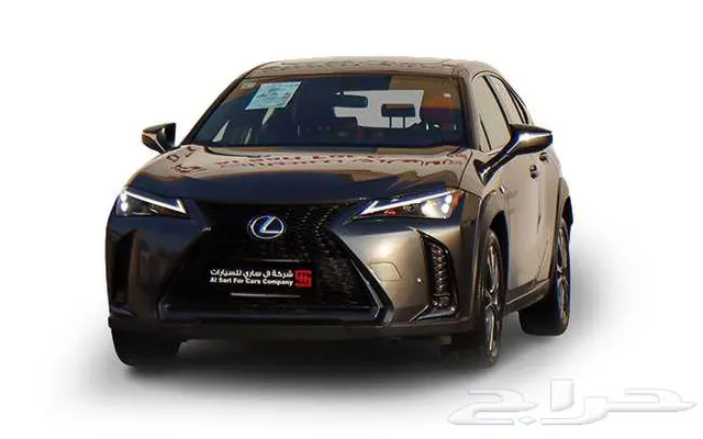 Lexus UX 200 F Sport 2023